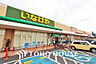 周辺：いなげや 調布仙川店　距離1200ｍ