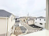 その他：住戸からの眺望