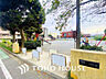 周辺：キリン園　距離1100ｍ