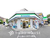 ファミリーマート 横浜本牧通り店　距離850ｍ