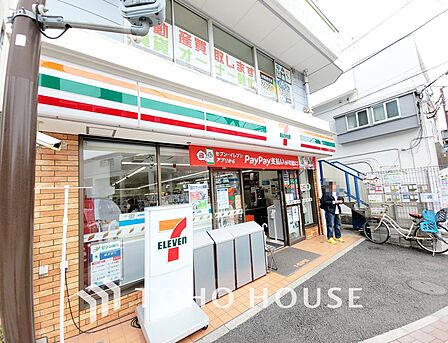セブンイレブン 横浜山手駅前店 距離1200m