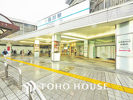 京急本線「品川」駅　距離1120ｍ