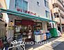 周辺：まいばすけっと 阪東橋駅前店　距離600m