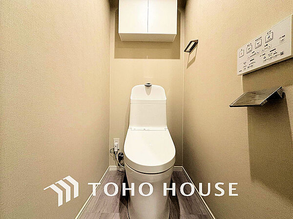 トイレを拡大表示
