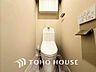 トイレ：トイレには快適な温水洗浄便座付
