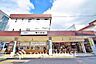 周辺：京王井の頭線 「明大前」駅　距離800ｍ