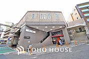 京王井の頭線「神泉」駅　距離560ｍ