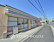 セブンイレブン 川崎鋼管通店　距離850ｍ