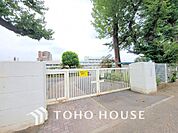 府中市立府中第九小学校　距離240m
