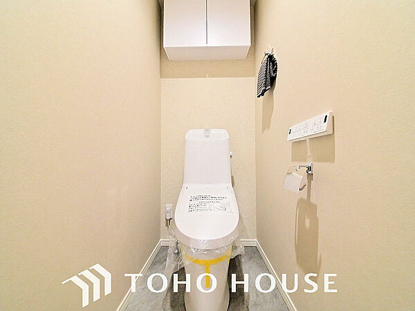 トイレを拡大表示