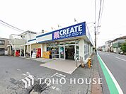 クリエイトSD 戸塚平戸店　距離800m