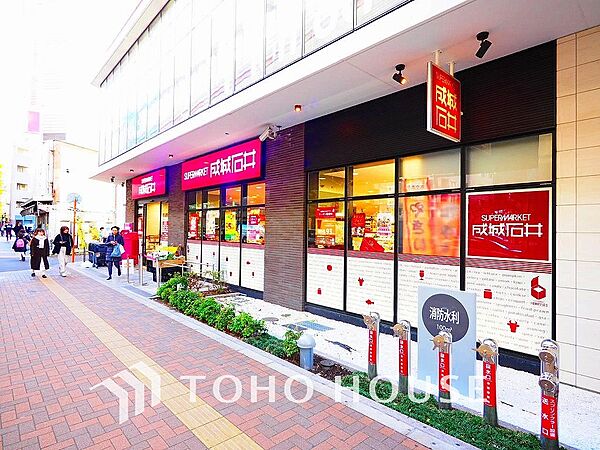 周辺を拡大表示