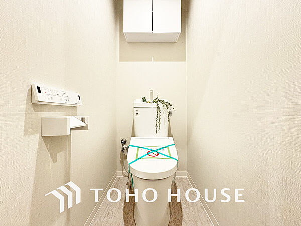トイレを拡大表示