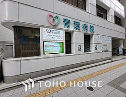 周辺施設の画像