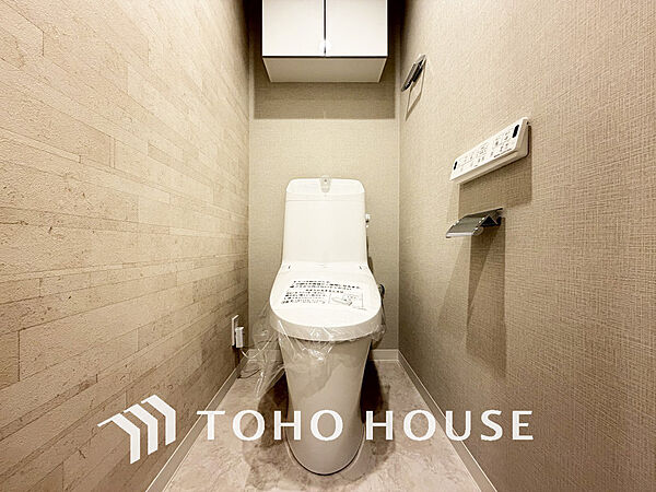 トイレを拡大表示