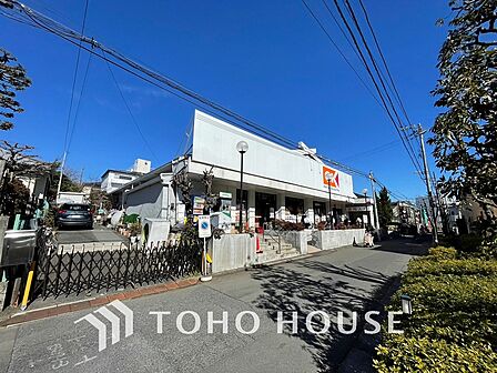 オーケー 鷺宮店 距離90m