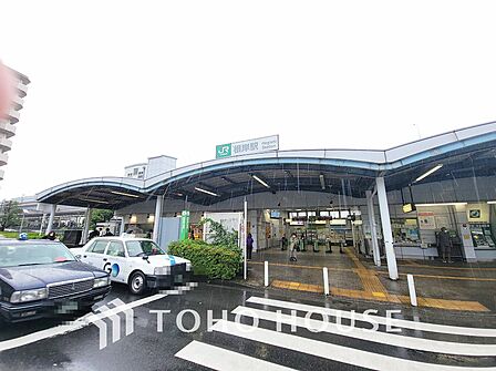 JR根岸線「根岸」駅　距離1200ｍ