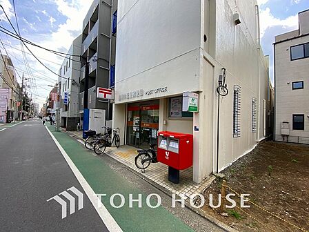 品川中延五郵便局　距離900m