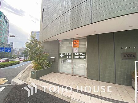 松見坂薬局 距離150m