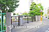 周辺：大田区立蒲田小学校　距離80ｍ