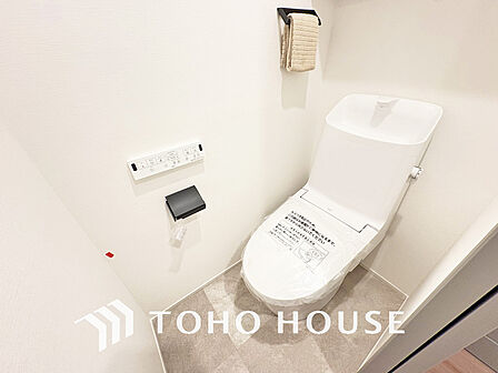 清潔な洗浄機能付温水シャワートイレ