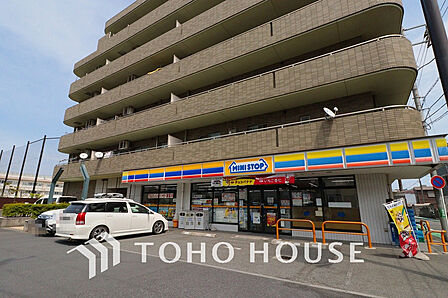 ミニストップ 川崎旭町店 距離650m