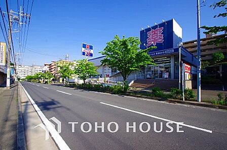 クリエイトS・D 青葉桜台店　距離700ｍ　
