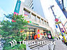 周辺：マルエツ 中里店　距離70m