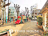 周辺：渋谷区立千原児童遊園地　距離550ｍ