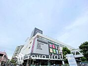 イオンフードスタイル港南台店　距離1000m