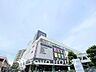周辺：イオンフードスタイル港南台店　距離1000m