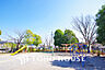 周辺：南生田2丁目公園　距離1100ｍ