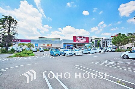 マックスバリュ 津田山店　距離1300ｍ