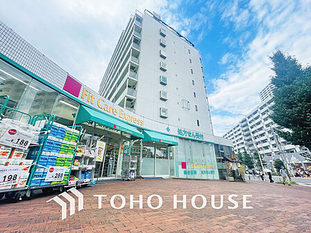 Fit Care Express 東戸塚店 距離1100m