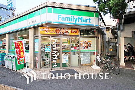 ファミリーマート 横浜大口駅前店　距離550m