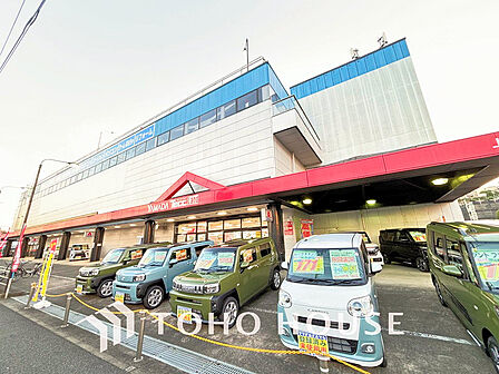 ヤマダデンキ テックランド上山店 距離1100m
