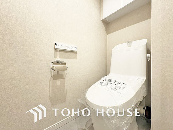 トイレを拡大表示