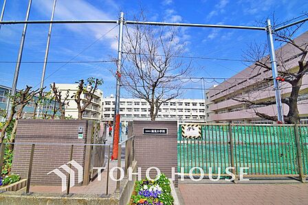 横浜市立鶴見小学校 距離350m