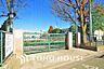 周辺：世田谷区立瀬田小学校　距離450ｍ