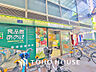 周辺：食品館あおば 東田町店　距離350ｍ