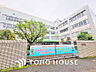 周辺：川崎市立菅小学校　距離850ｍ