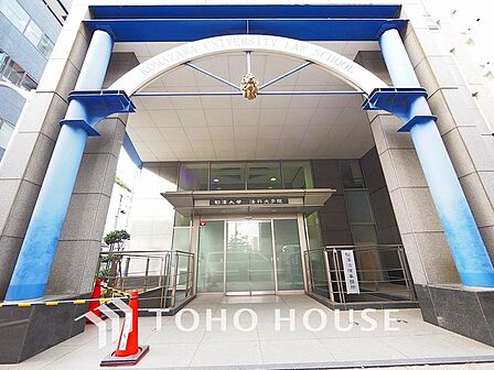 駒澤大学 法科大学院まで約80m