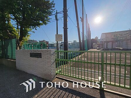 横浜市立蒔田中学校まで約650m