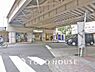 周辺：東急東横線「大倉山」駅まで約1100m