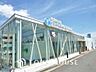 周辺：グリーンライン「東山田」駅　距離1520ｍ