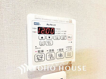 浴室暖房乾燥機を完備し、雨天時のお洗濯も安心の浴室設備です。
