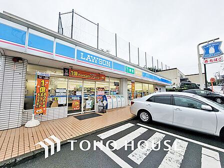 ローソン 磯子森五丁目店 距離600m