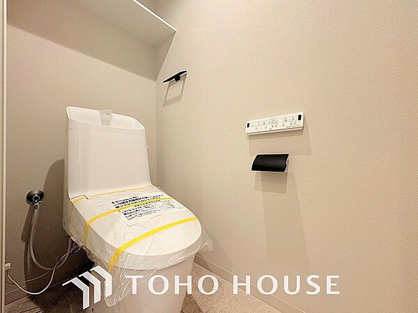 トイレを拡大表示