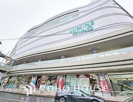 大船ルミネウィングまで約650m