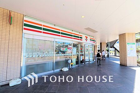 セブンイレブン 横浜長津田駅北口店 距離1100m